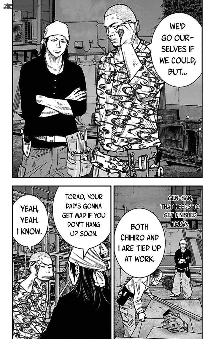Clover (TETSUHIRO Hirakawa) Chapter 307 page 6