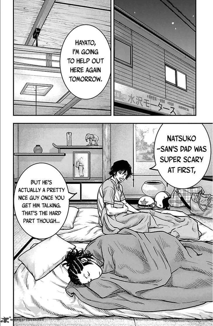 Clover (TETSUHIRO Hirakawa) Chapter 307 page 9