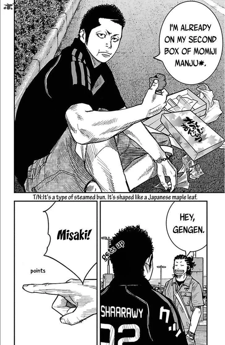 Clover (TETSUHIRO Hirakawa) Chapter 308 page 5