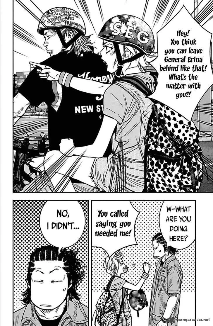 Clover (TETSUHIRO Hirakawa) Chapter 308 page 9