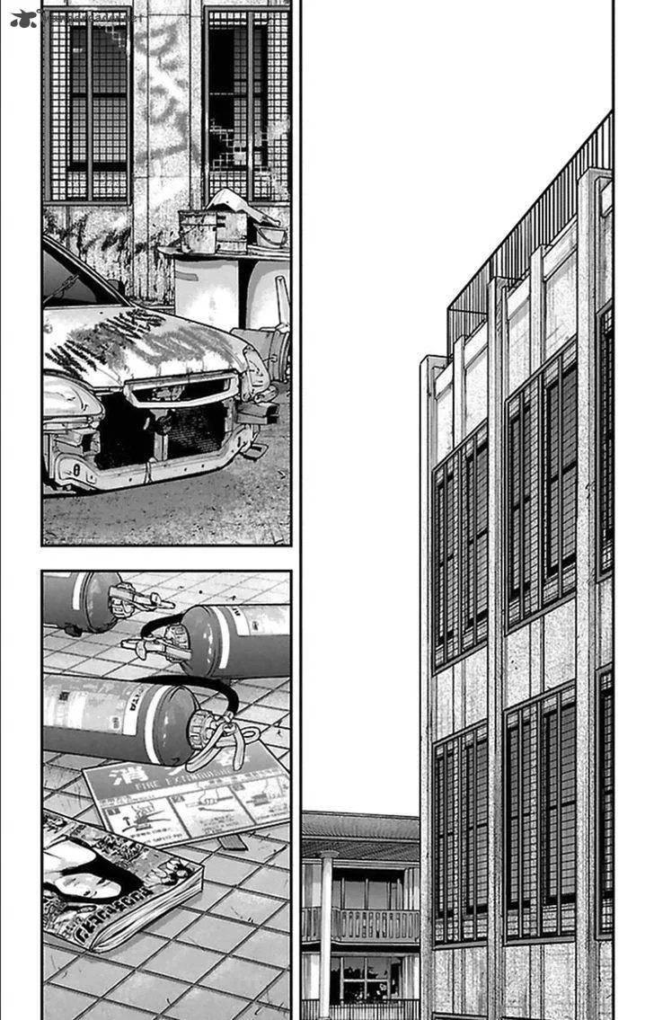 Clover (TETSUHIRO Hirakawa) Chapter 309 page 15