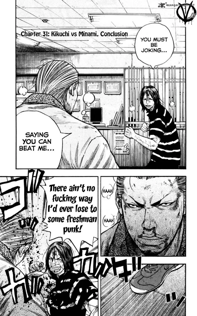 Clover (TETSUHIRO Hirakawa) Chapter 31 page 2