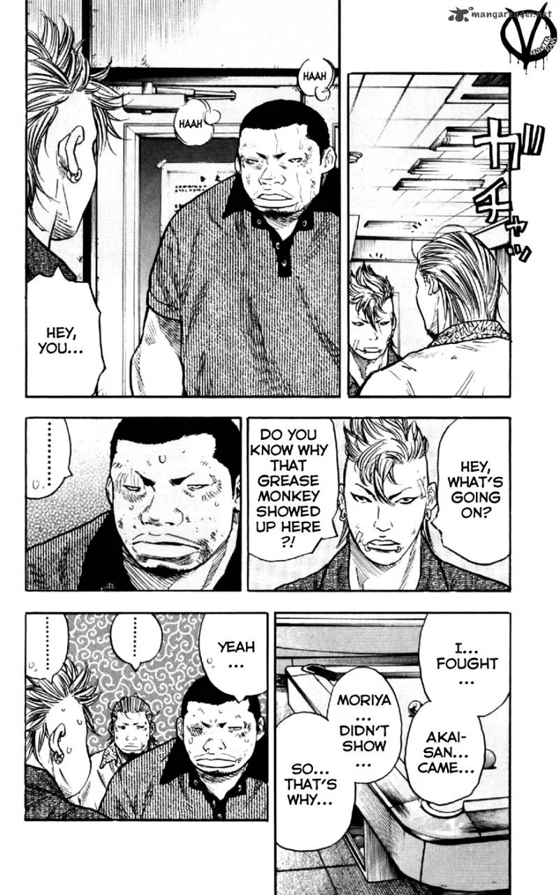 Clover (TETSUHIRO Hirakawa) Chapter 31 page 17