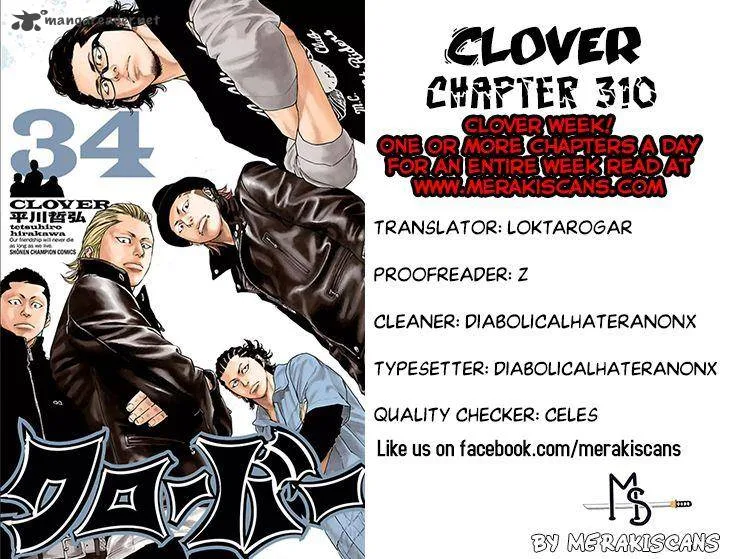 Clover (TETSUHIRO Hirakawa) Chapter 310 page 1