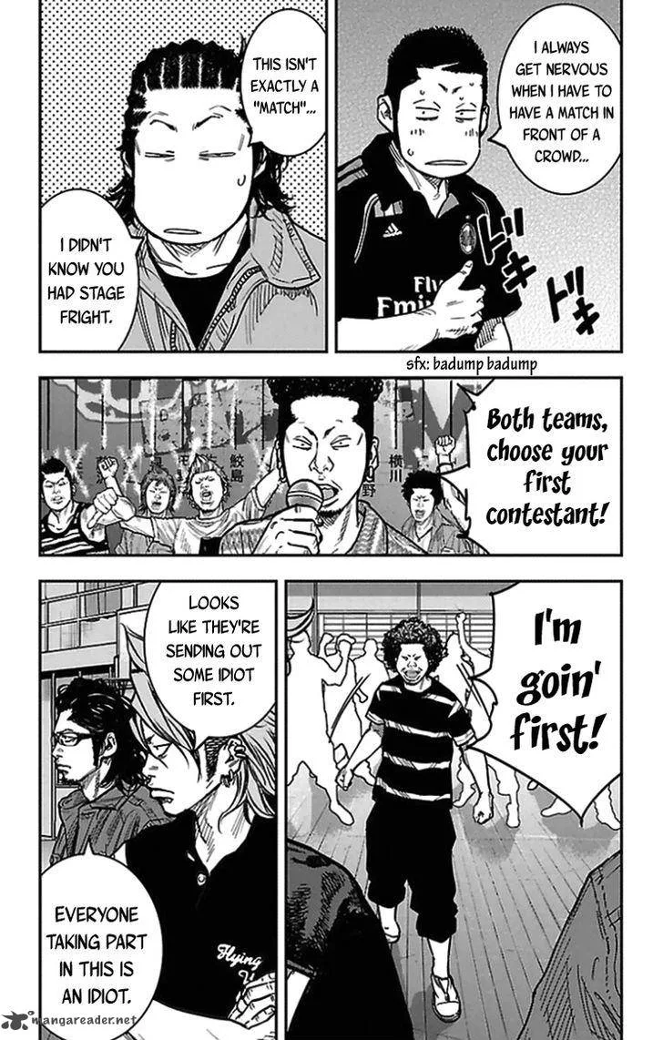 Clover (TETSUHIRO Hirakawa) Chapter 310 page 6