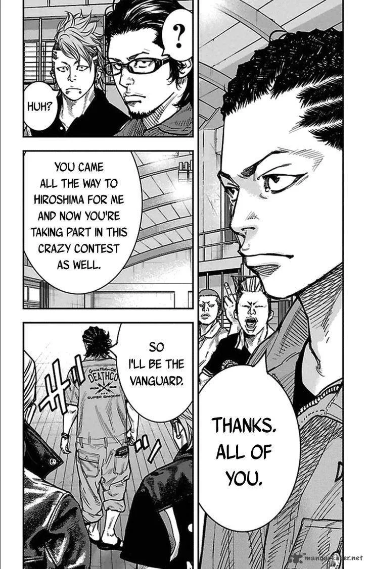 Clover (TETSUHIRO Hirakawa) Chapter 310 page 9
