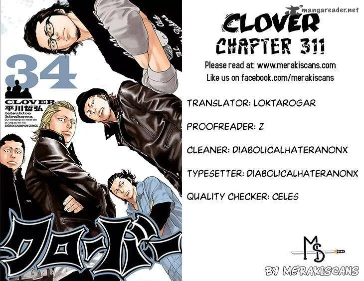 Clover (TETSUHIRO Hirakawa) Chapter 311 page 1