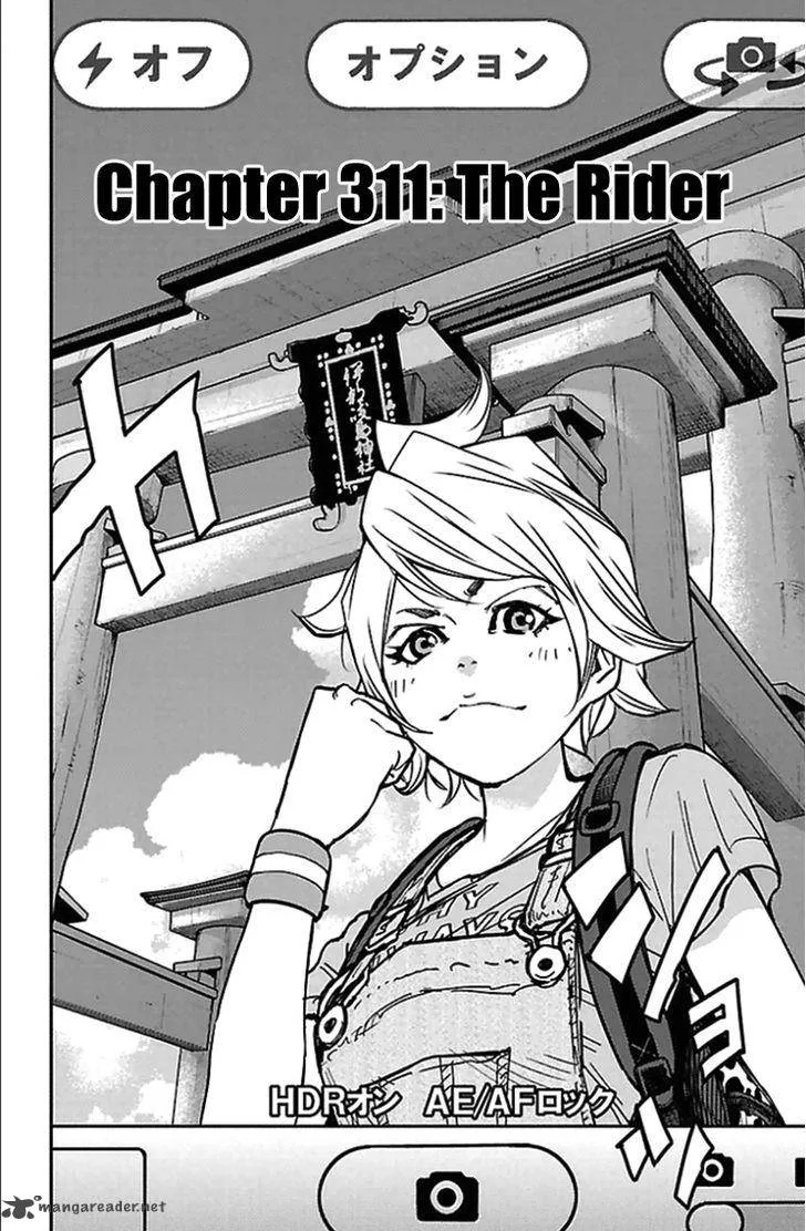 Clover (TETSUHIRO Hirakawa) Chapter 311 page 3