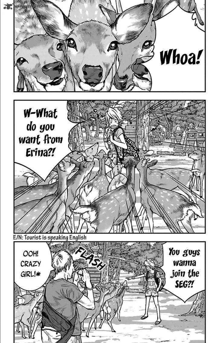 Clover (TETSUHIRO Hirakawa) Chapter 311 page 5