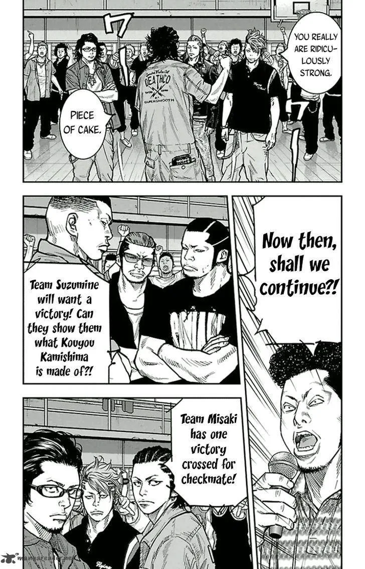 Clover (TETSUHIRO Hirakawa) Chapter 311 page 8