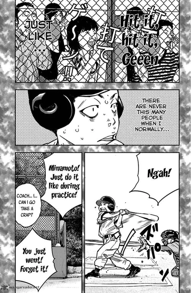 Clover (TETSUHIRO Hirakawa) Chapter 312 page 12