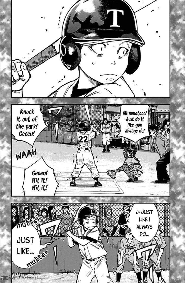 Clover (TETSUHIRO Hirakawa) Chapter 312 page 11