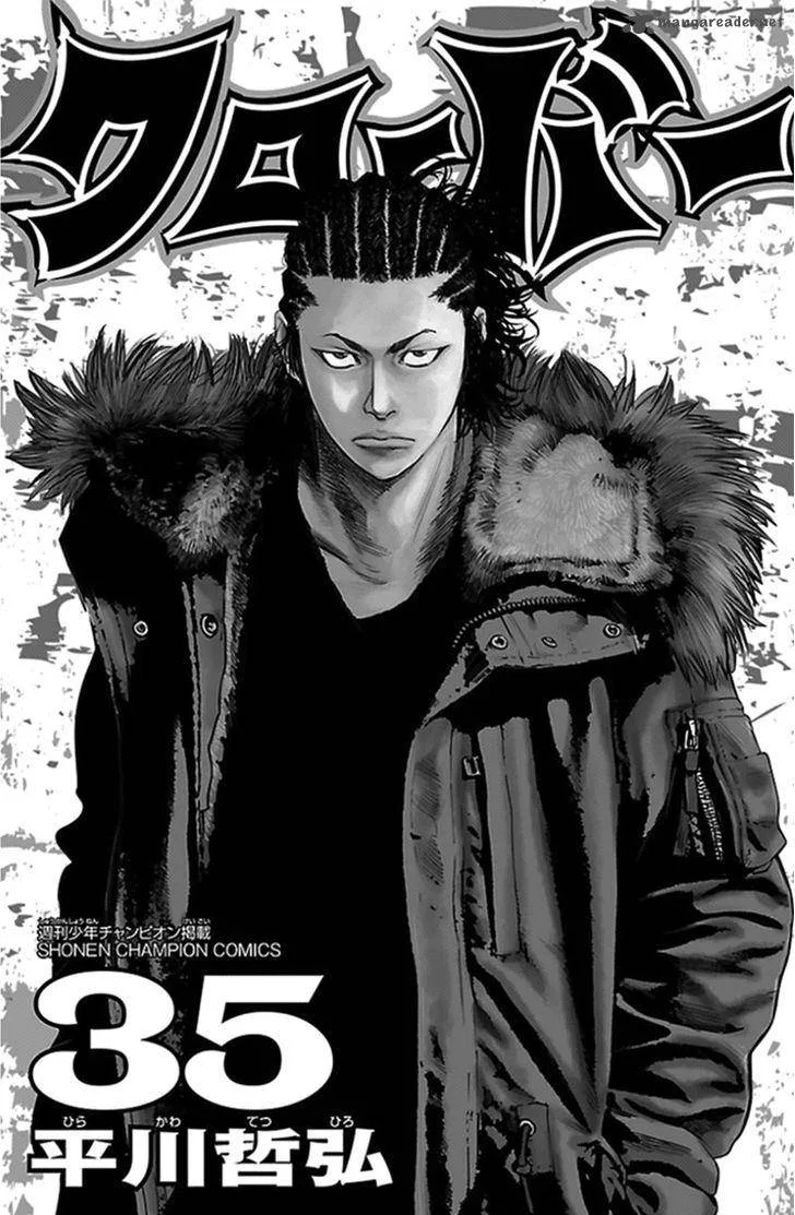Clover (TETSUHIRO Hirakawa) Chapter 312 page 2