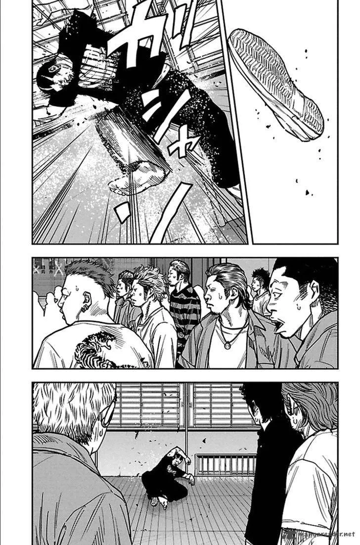 Clover (TETSUHIRO Hirakawa) Chapter 312 page 18