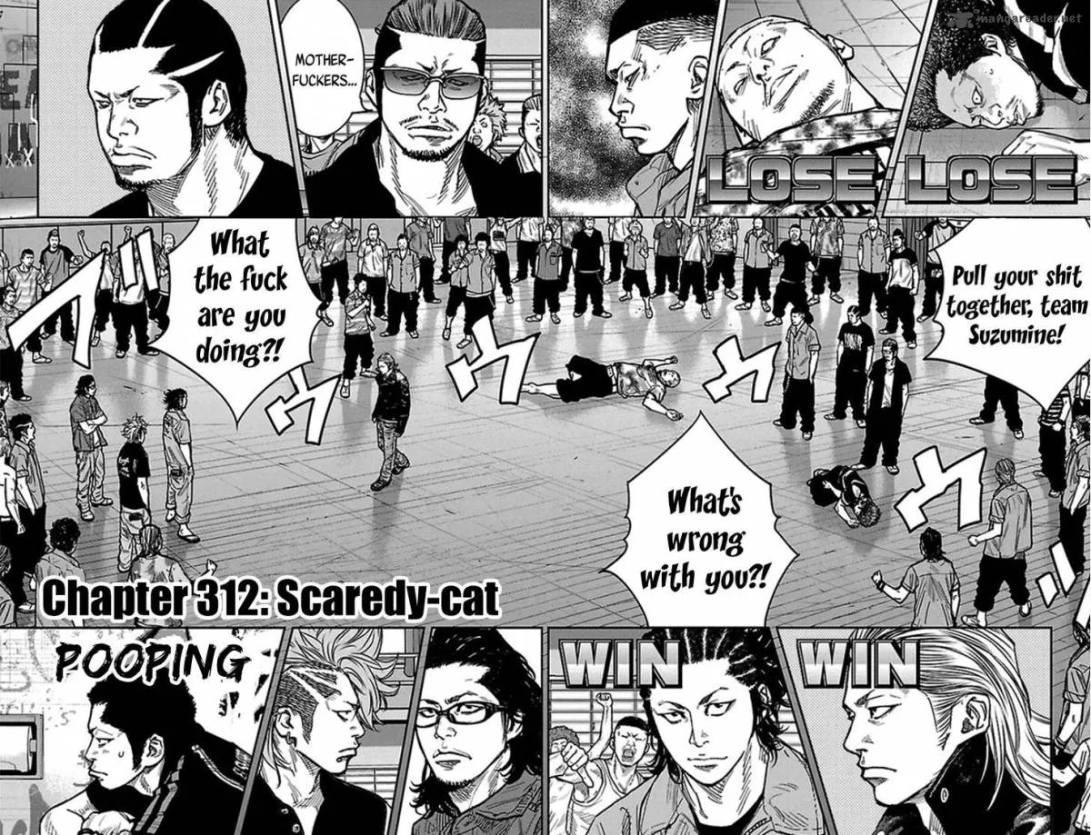 Clover (TETSUHIRO Hirakawa) Chapter 312 page 6
