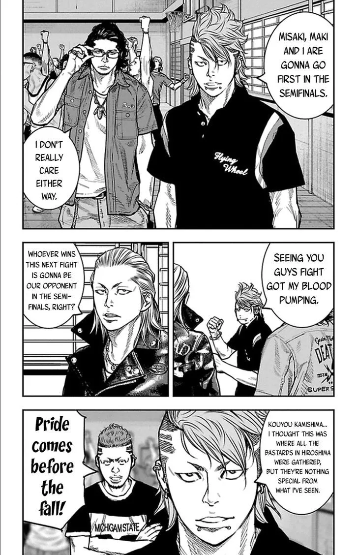 Clover (TETSUHIRO Hirakawa) Chapter 313 page 7