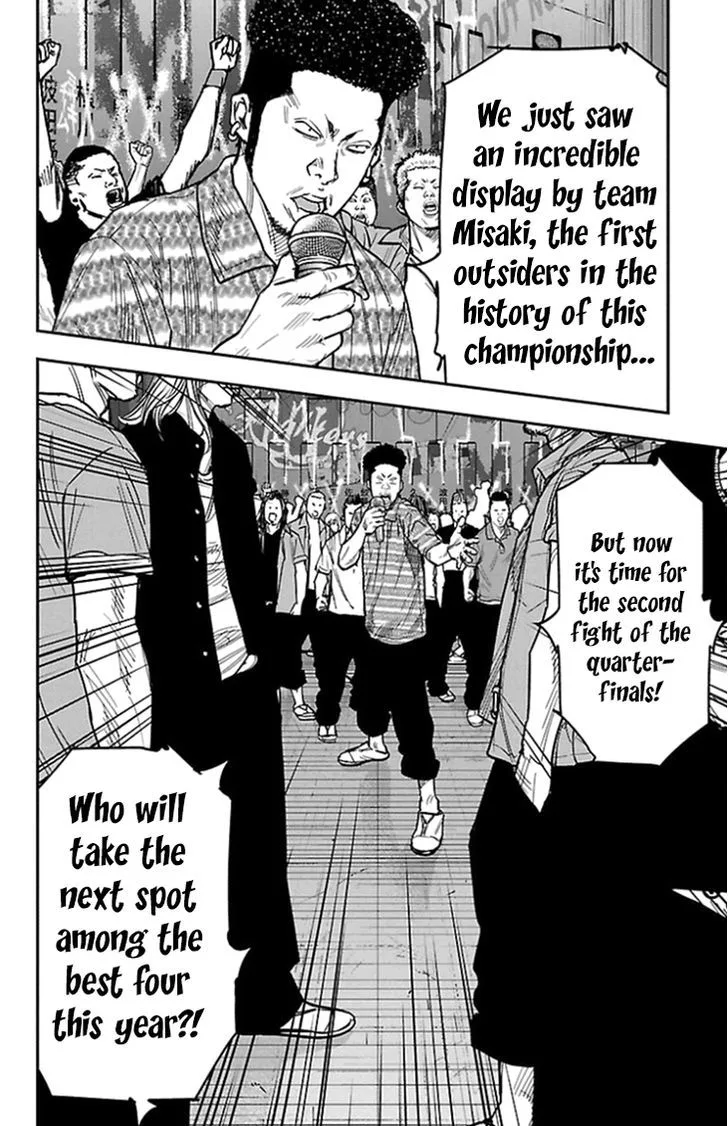 Clover (TETSUHIRO Hirakawa) Chapter 313 page 13