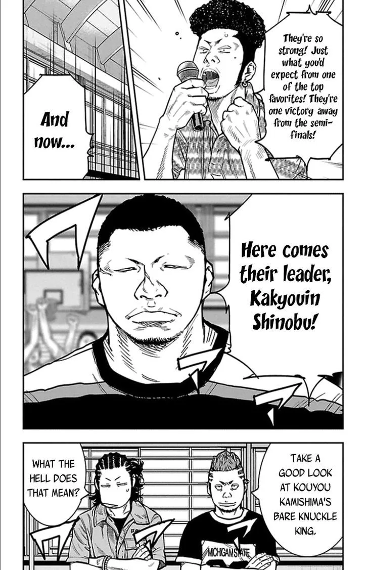 Clover (TETSUHIRO Hirakawa) Chapter 313 page 18
