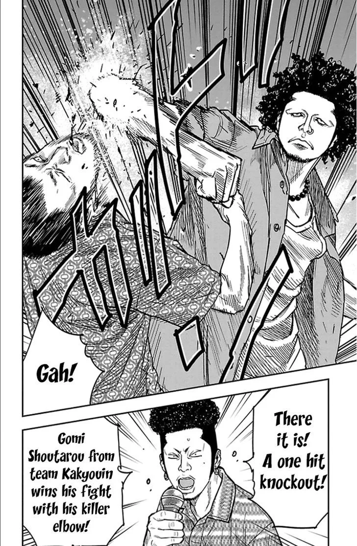 Clover (TETSUHIRO Hirakawa) Chapter 313 page 16