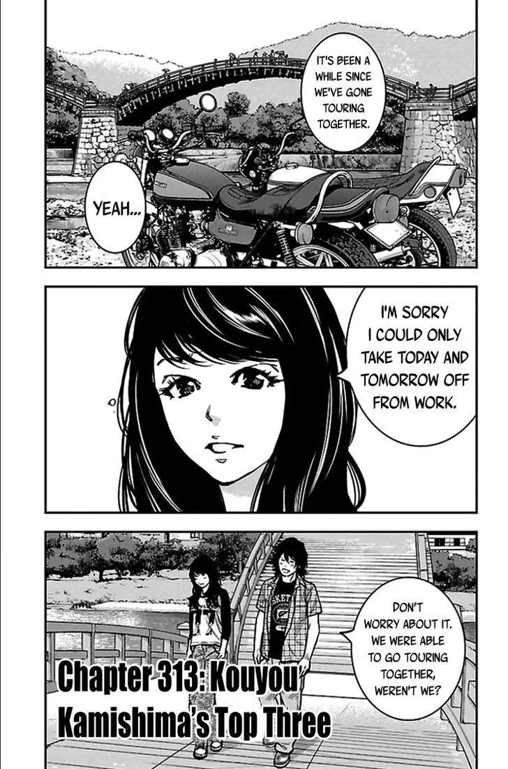 Clover (TETSUHIRO Hirakawa) Chapter 313 page 2