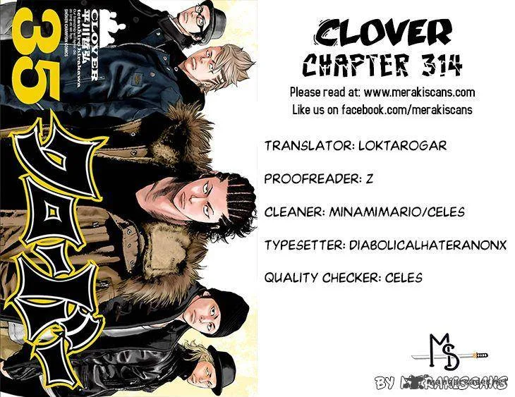 Clover (TETSUHIRO Hirakawa) Chapter 314 page 1