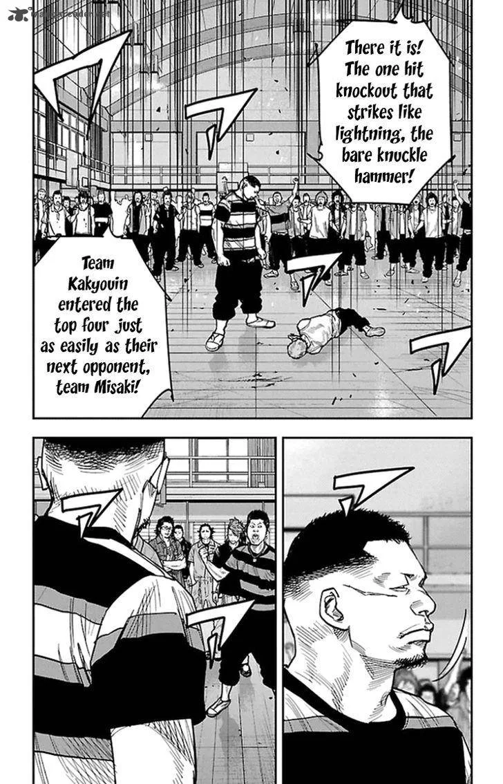 Clover (TETSUHIRO Hirakawa) Chapter 314 page 8