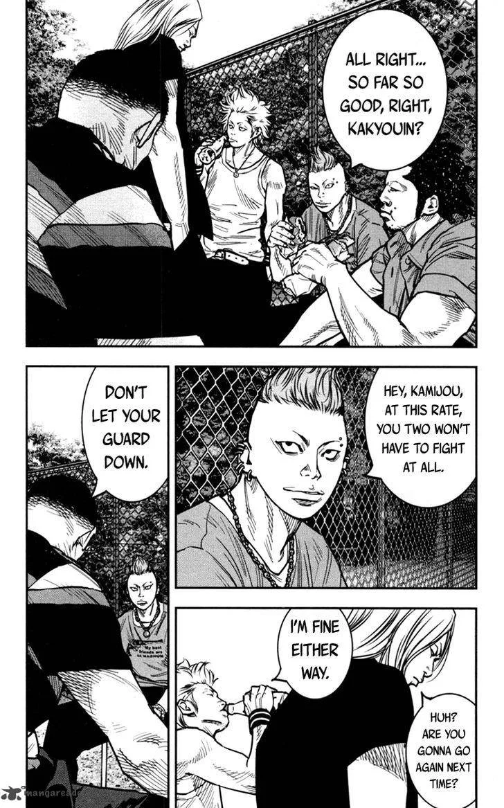 Clover (TETSUHIRO Hirakawa) Chapter 314 page 15
