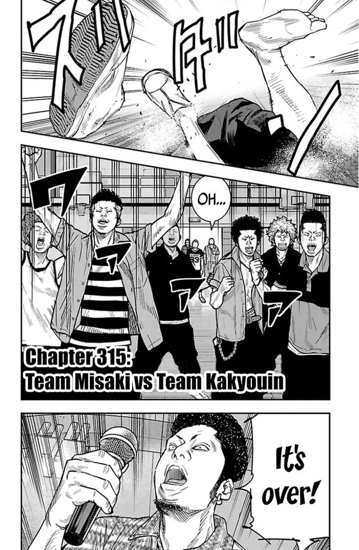 Clover (TETSUHIRO Hirakawa) Chapter 315 page 3