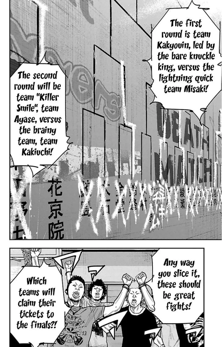 Clover (TETSUHIRO Hirakawa) Chapter 315 page 5