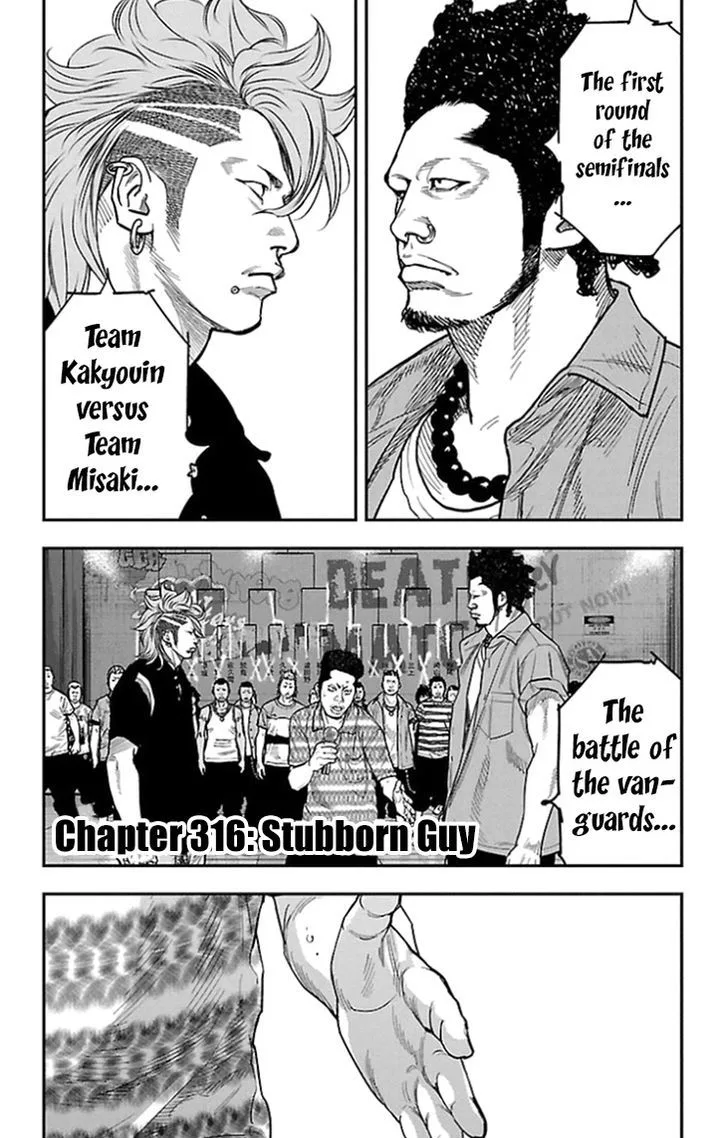 Clover (TETSUHIRO Hirakawa) Chapter 316 page 1