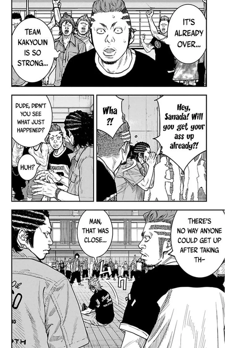 Clover (TETSUHIRO Hirakawa) Chapter 316 page 5