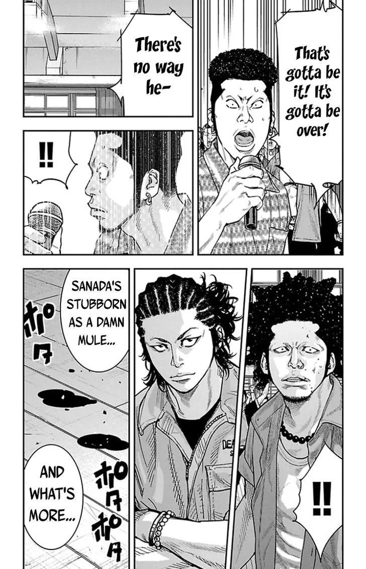 Clover (TETSUHIRO Hirakawa) Chapter 316 page 16