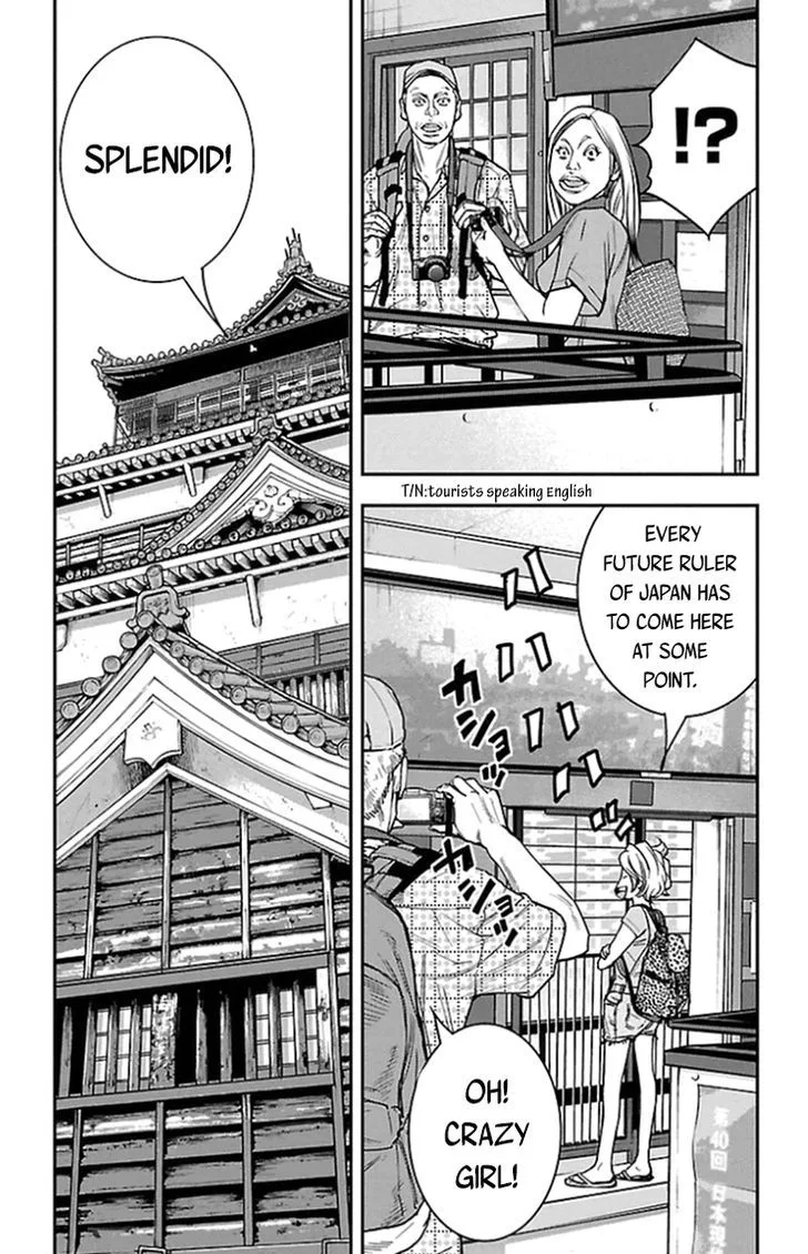 Clover (TETSUHIRO Hirakawa) Chapter 317 page 6