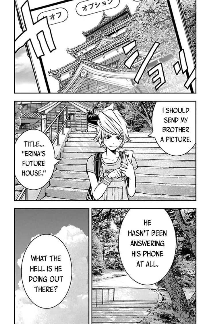 Clover (TETSUHIRO Hirakawa) Chapter 317 page 8