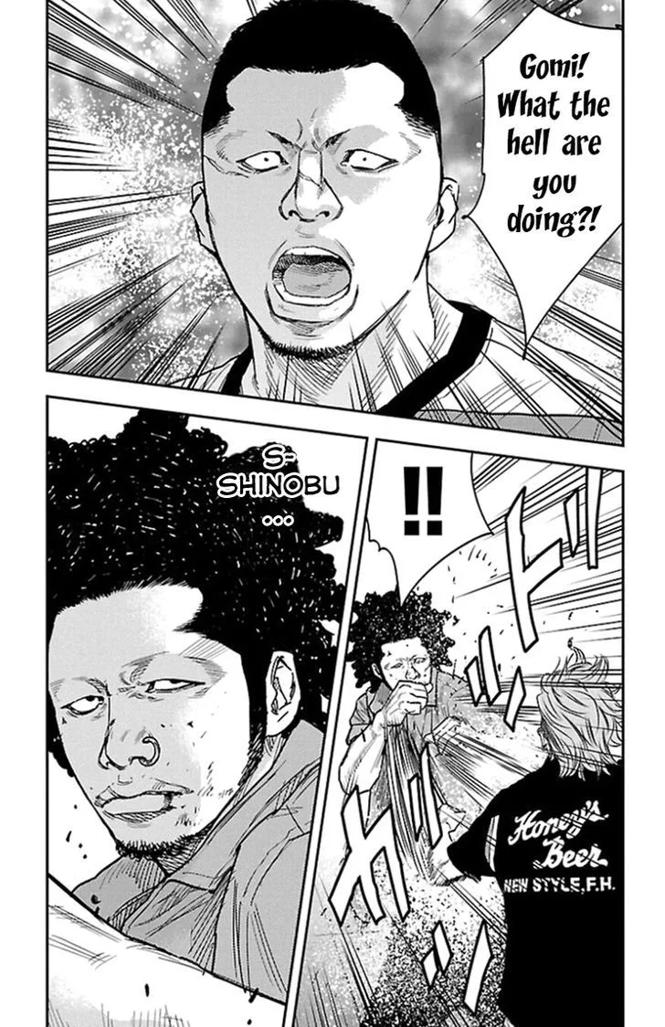 Clover (TETSUHIRO Hirakawa) Chapter 317 page 14