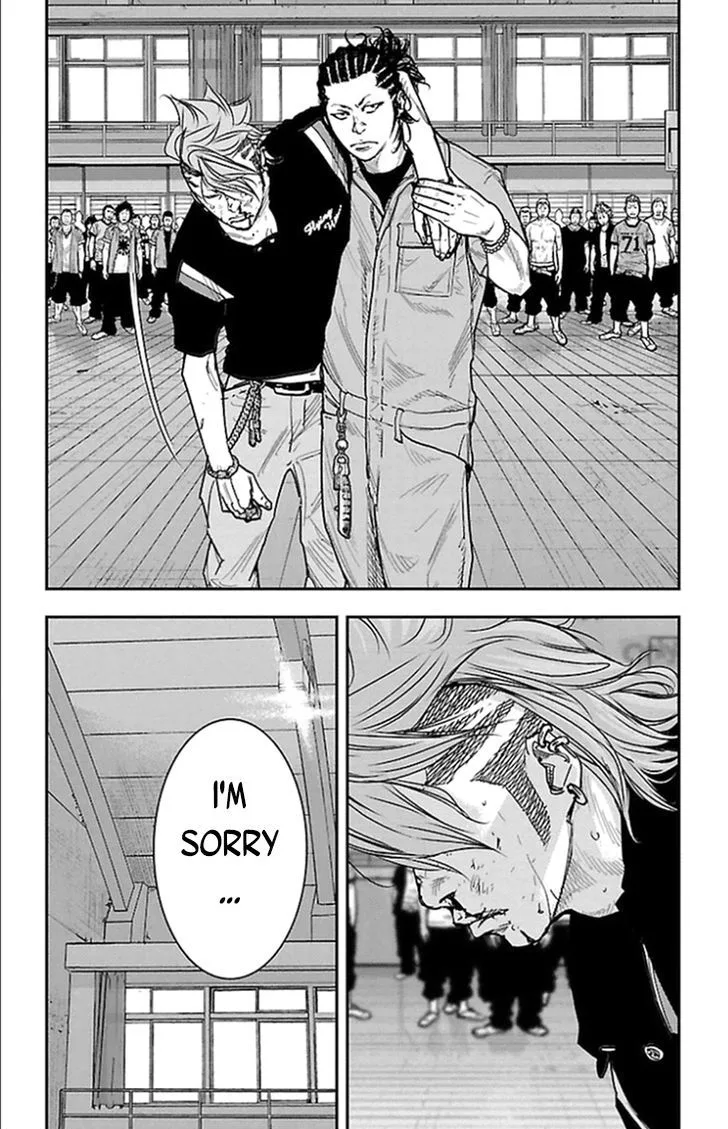 Clover (TETSUHIRO Hirakawa) Chapter 318 page 13
