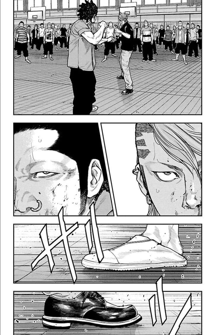 Clover (TETSUHIRO Hirakawa) Chapter 318 page 6