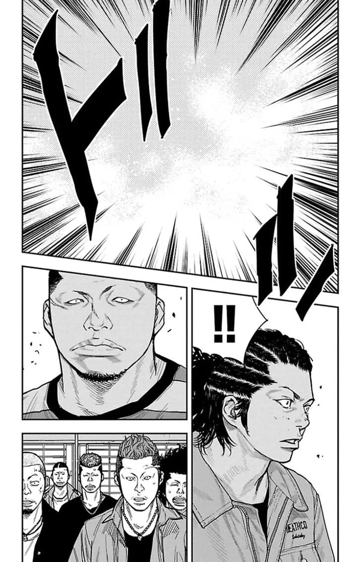 Clover (TETSUHIRO Hirakawa) Chapter 318 page 7