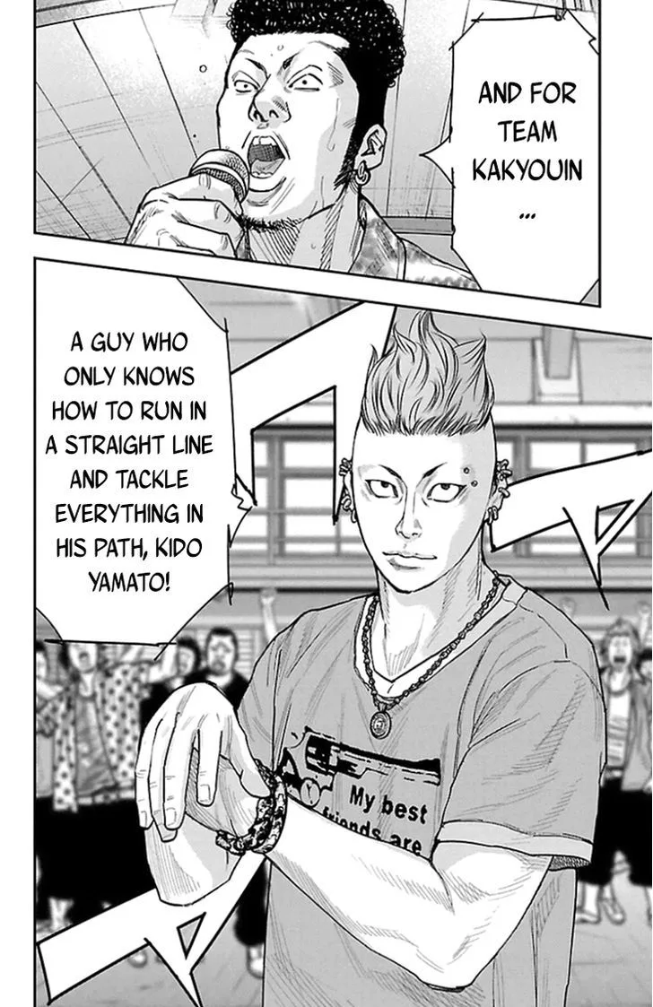Clover (TETSUHIRO Hirakawa) Chapter 318 page 17