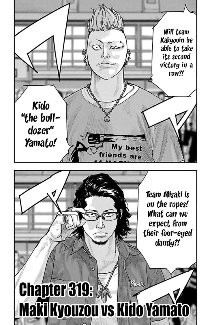 Clover (TETSUHIRO Hirakawa) Chapter 319 page 2