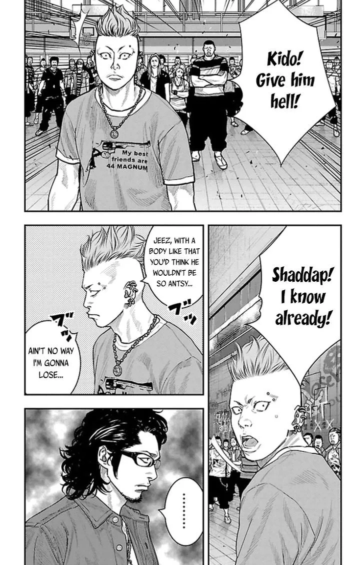 Clover (TETSUHIRO Hirakawa) Chapter 319 page 4