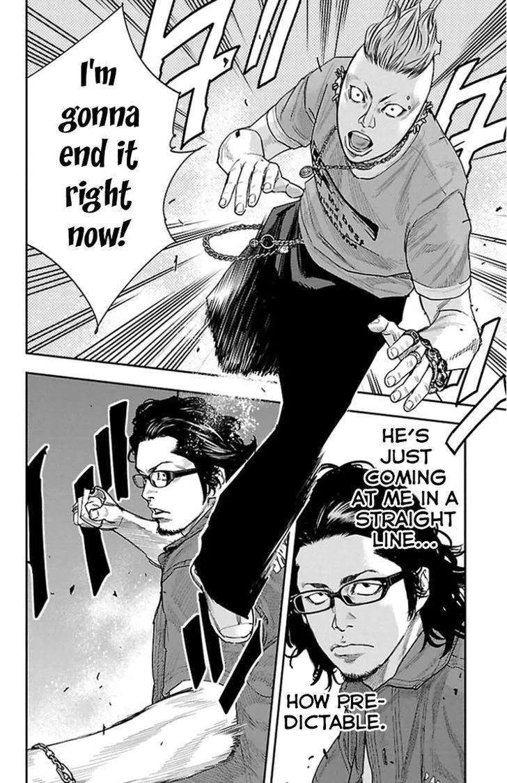 Clover (TETSUHIRO Hirakawa) Chapter 319 page 7