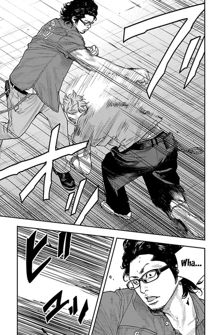 Clover (TETSUHIRO Hirakawa) Chapter 319 page 8