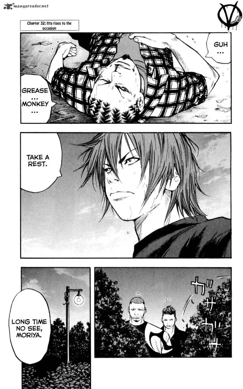 Clover (TETSUHIRO Hirakawa) Chapter 32 page 2