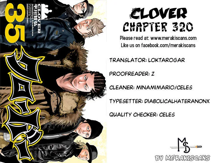 Clover (TETSUHIRO Hirakawa) Chapter 320 page 1