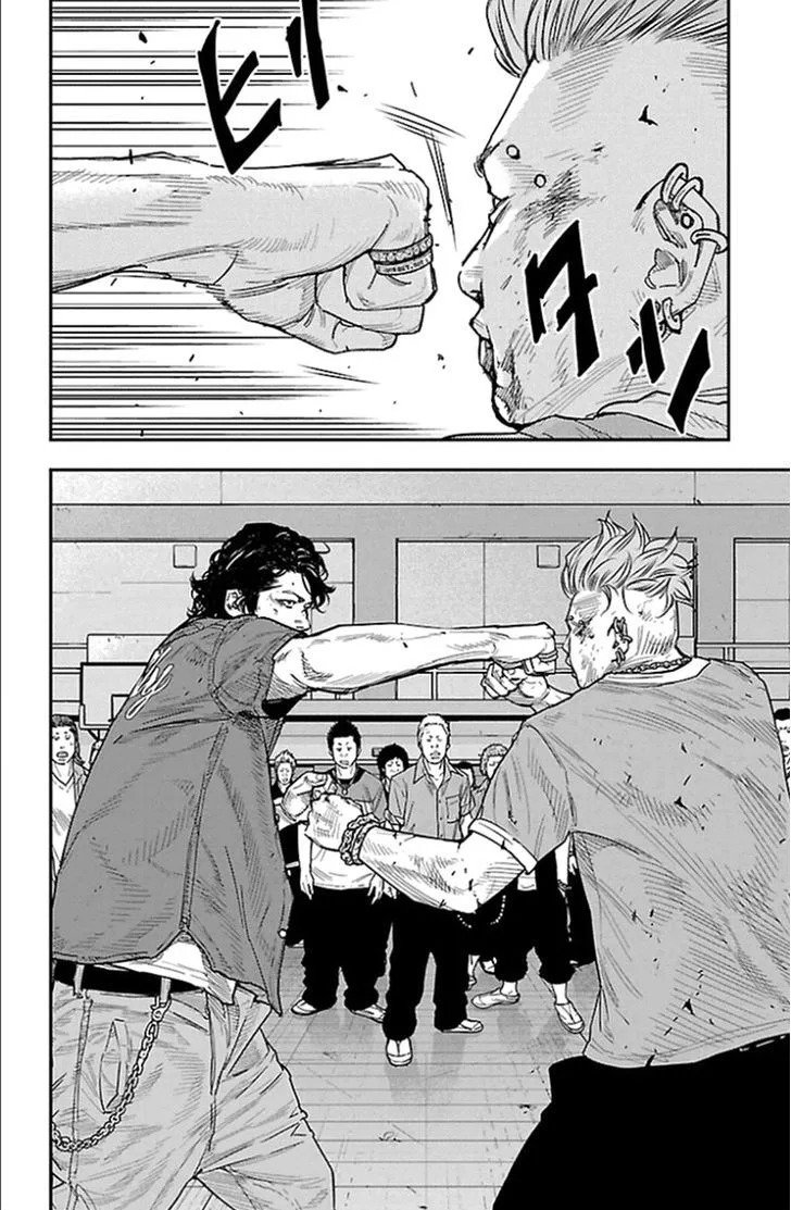 Clover (TETSUHIRO Hirakawa) Chapter 320 page 17