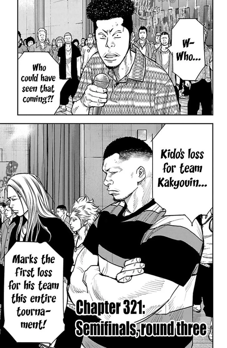 Clover (TETSUHIRO Hirakawa) Chapter 321 page 2