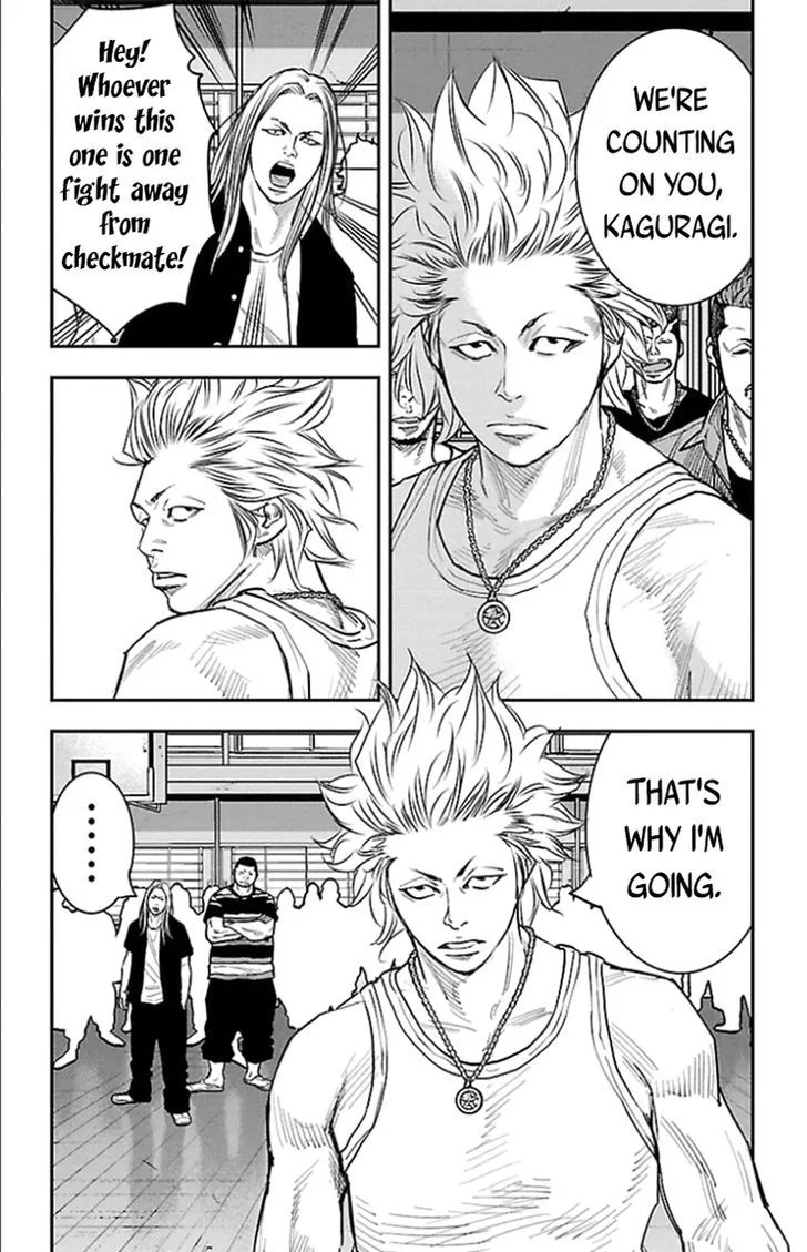 Clover (TETSUHIRO Hirakawa) Chapter 321 page 8