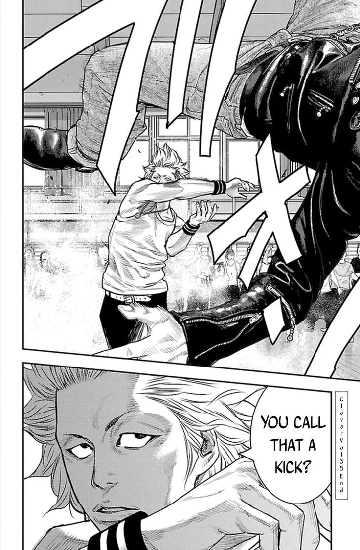 Clover (TETSUHIRO Hirakawa) Chapter 321 page 17