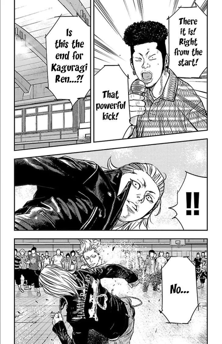 Clover (TETSUHIRO Hirakawa) Chapter 321 page 15